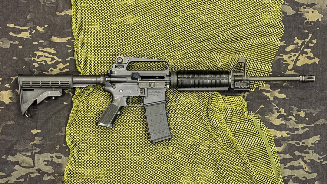 Colt AR-15A2 GOVT Carbine