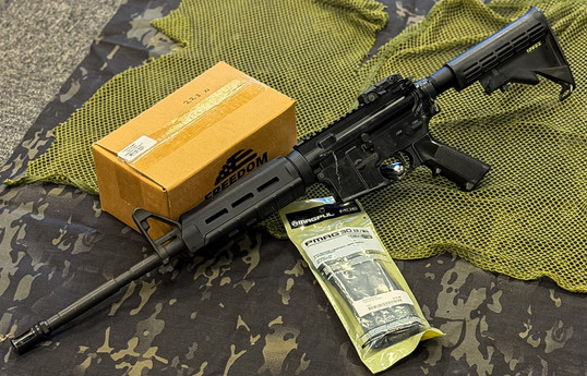 BUSHMASTER XM-15 POLICE PATROL