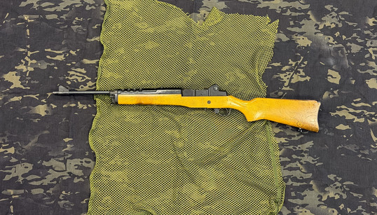 Police Mini-14 Trade in