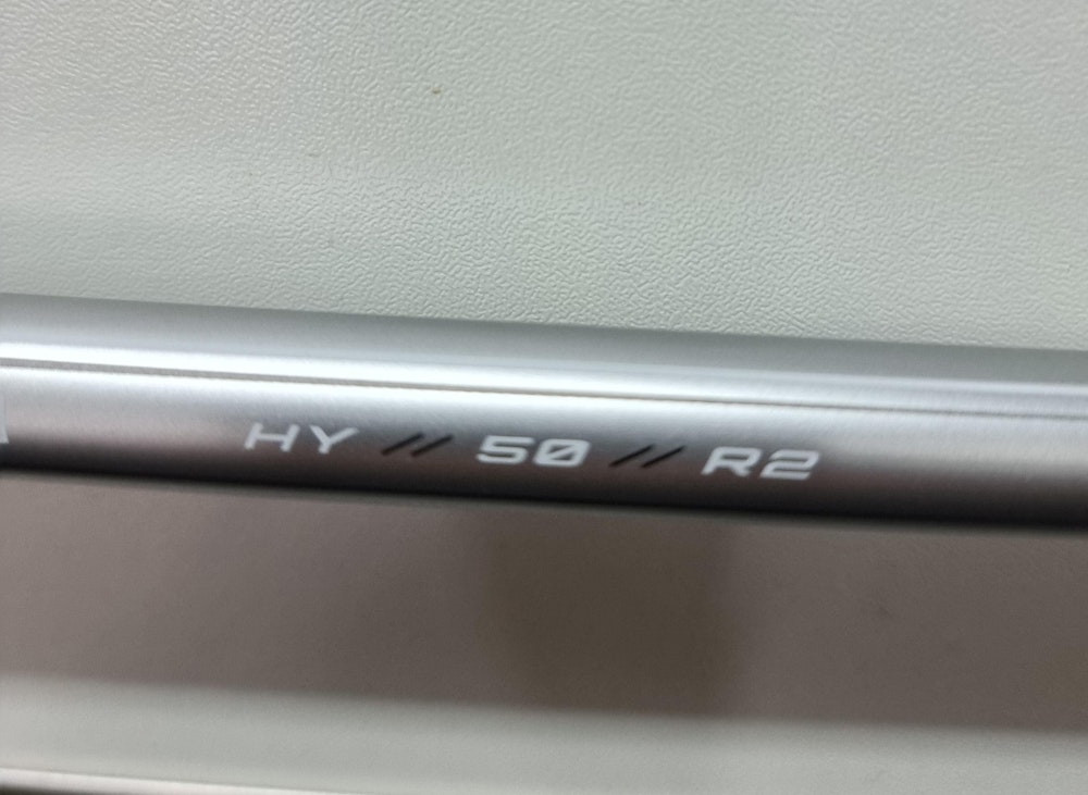 Hybride Titleist TSR1 20° 4 (tête Seule) - état Excellent 8.5/10, Pour Droitier, Référence 453017