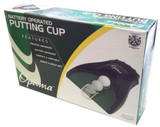 Optima_Putting_Cup1.PNG
