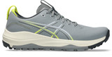 Gel-Kayano Ace 3 - Gravel_Citron.jpg