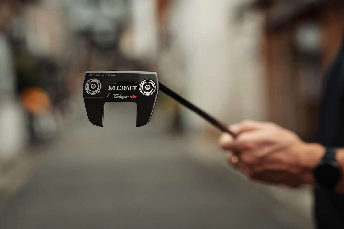 Mizuno M.CRAFT City Series Japan