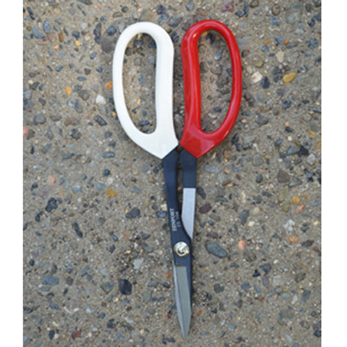 Gardening Scissors Gardening Scissors