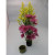 Special! Round Pin Cup