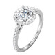 Diamond Halo Engagement Ring