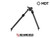 MDT - Mountain Bipod
