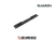 Salmon River Solutions - Picatinny Scope Base - Savage Ultralight