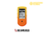 Shooters Global  - Timer 2 Silicone Case 