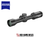 Zeiss - Rifle Scope - ZEISS V3 - 2.5-8x35