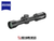 Zeiss - Rifle Scope - ZEISS V3 - 2.5-8x35 (Rimfire Model)