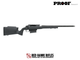 Proof Elevation MTR 2.0 | Mountain Tactical Rifles for Sale