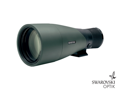 Swarovski_ATX_95mm_Main__55053