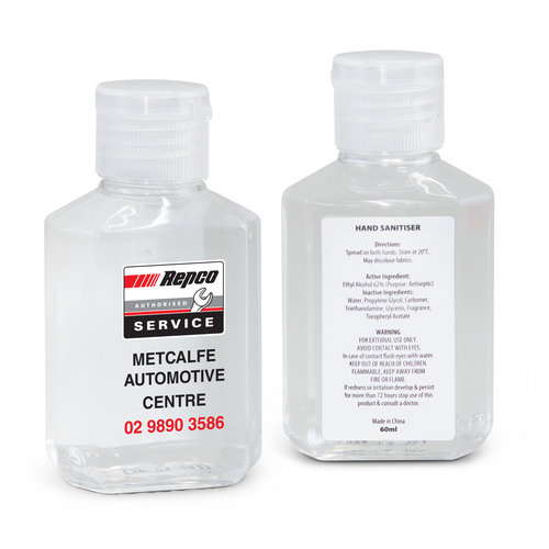 Sanitiser gel Bottle