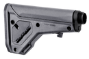 Magpul Industries Corp Ubr Gen2, Magpul Mag482-gry Ubr Gen 2 Collapsible Stock