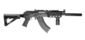 Zastava Arms Usa Zpap, Zastava Zp92762ctr Zpap92  762 Rfl   16.5