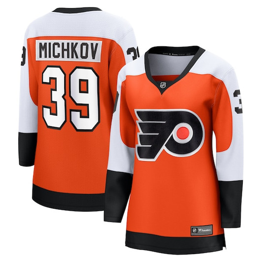 Women's Philadelphia Flyers Matvei Michkov Fanatics Orange Home Breakaway Jersey