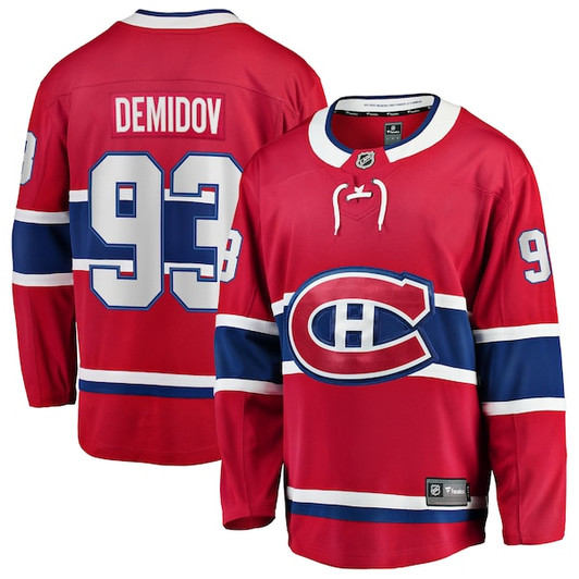 Men's Montreal Canadiens Ivan Demidov Fanatics Red Home Breakaway Jersey