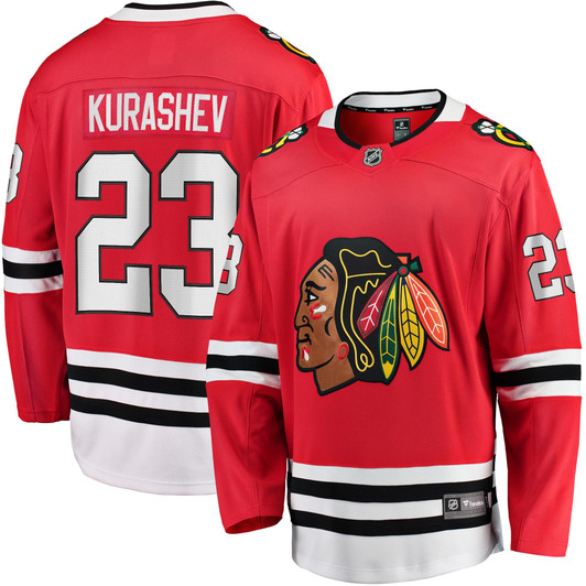 Philipp Kurashev Chicago Blackhawks Fanatics Branded Home Breakaway Player Jersey - Red