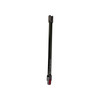 Dyson V15 Detect  Replacement Wand /Rod / Tube / Pole (Nickel)