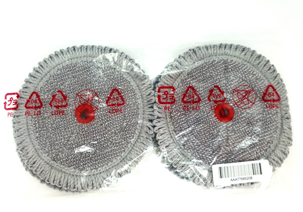 LG Mop pad for LG Cord Zero A9 Mopping tool, Genuine