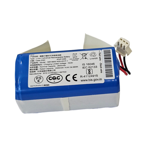 Genuine Replacement Battery for Ecovacs Deebot U2 robot Vacuum Cleaner