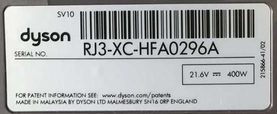 How to find my Dyson serial number?