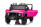 Pink Girls 24v Official Land Rover Defender Ride on Car & Remote