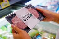 Fake Meat: A Silent Threat to Your Heart and Health!