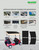 WAAREE 84WP Mono PERC Flexible Solar Module
