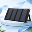 WAAREE 100WP Foldable Solar Module