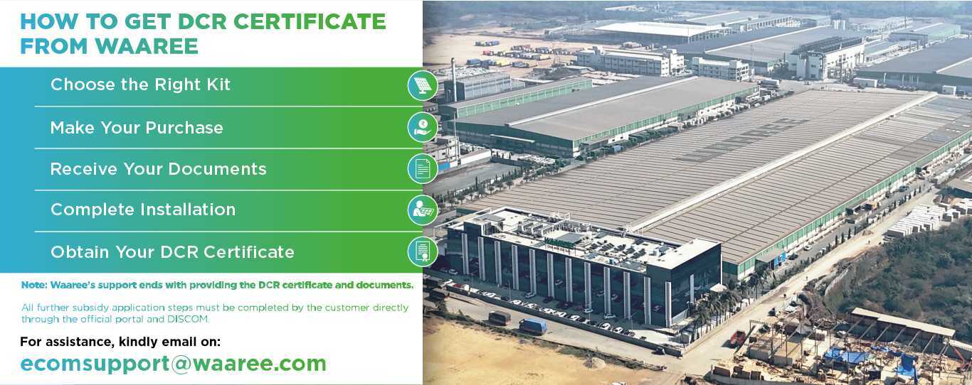 DCR certificate