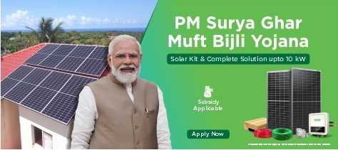 PM Surya Ghar Muft Bijli Yojna WAAREE