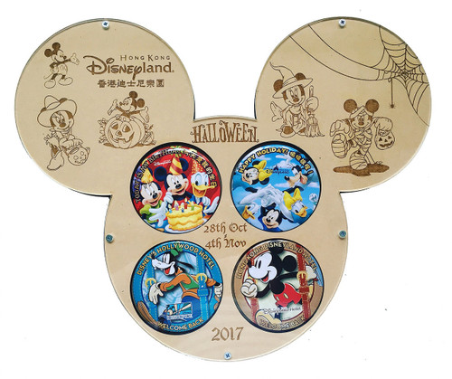 Disney Button Display
