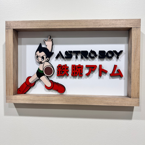Astroboy Sign