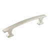 BP5254096195 Transitional Metal Pull -  5254 | Kunal Kitchens