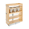 449UT-BCSC-8C 8" Side Mount Utility Base Organizer For Base Organizer-Wood-Light Brown | Kunal Kitchens