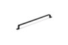 BP52003320900 Modern Metal Pull - 52003 | Kunal Kitchens