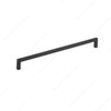 BP873320900 Modern Metal Pull - 873 | Kunal Kitchens