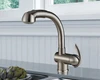 KSK1110BN - Single Handle 13" High Pull-out Kitchen Faucet with Single HOLE - Brushed Nickel Finish