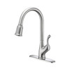 KSK1117BN - Single Handle 15" High Pull-Down Kitchen Faucet with Single HOLE - Brushed Nickel Finish | Kunal Kitchens