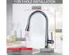 KSK1123BN - Single Handle 17" High Pull-down Kitchen Faucet with Single HOLE - Brushed Nickel Finish