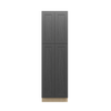 JAMESTOWN Ready to Assemble 24 in. W x 84 in. H x 24 in. D Plywood Tall Cabinet w/(1) Roll-out Tray in Espresso | Kunal Kitchens