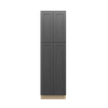 JAMESTOWN Ready to Assemble 24 in. W x 84 in. H x 24 in. D Plywood Tall Cabinet w/(4) Roll-out Trays in Espresso | Kunal Kitchens