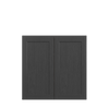 JAMESTOWN Assembled 36 in. W x 36 in. H x 12 in. D Plywood Wall Cabinet in Espresso | Kunal Kitchens