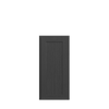 JAMESTOWN Assembled 12 in. W x 36 in. H x 12 in. D Plywood Wall End Cabinet in Espresso | Kunal Kitchens