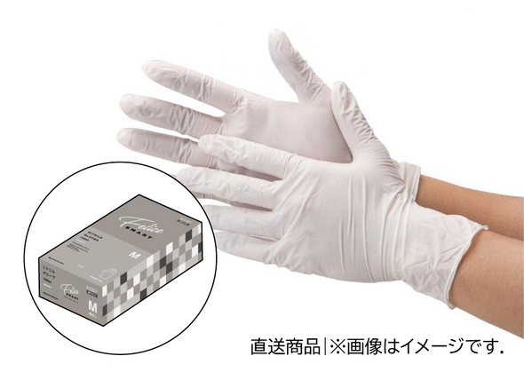 川西 ニトリルグローブ フェリーチェスマートホワイト  100枚入 × 3箱(直送品) 川西 ニトリルグローブ フェリーチェスマートホワイト  100枚入 × 3箱(直送品)