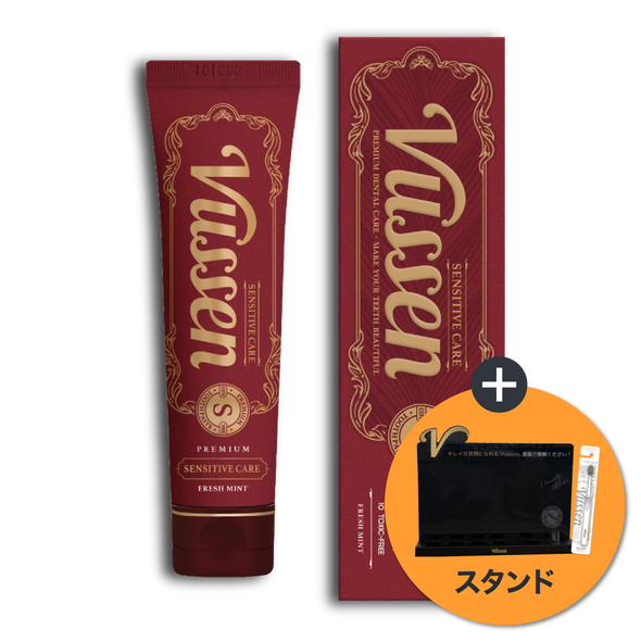 [スタンド先着プレゼント] Vussen S