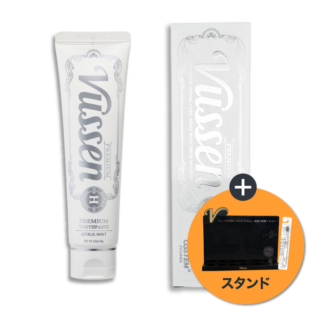 [スタンド先着順プレゼント] Vussen H