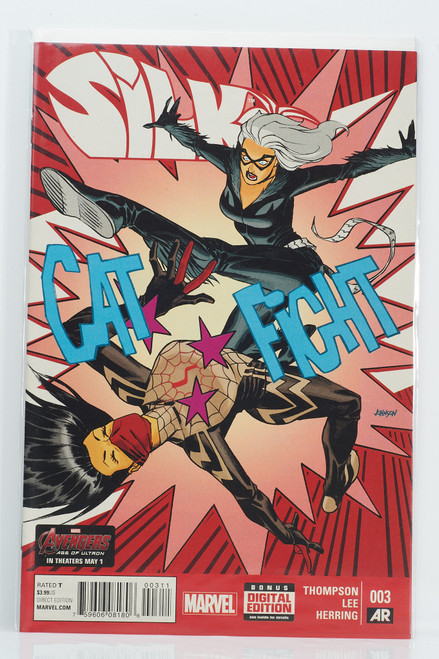 Silk #3